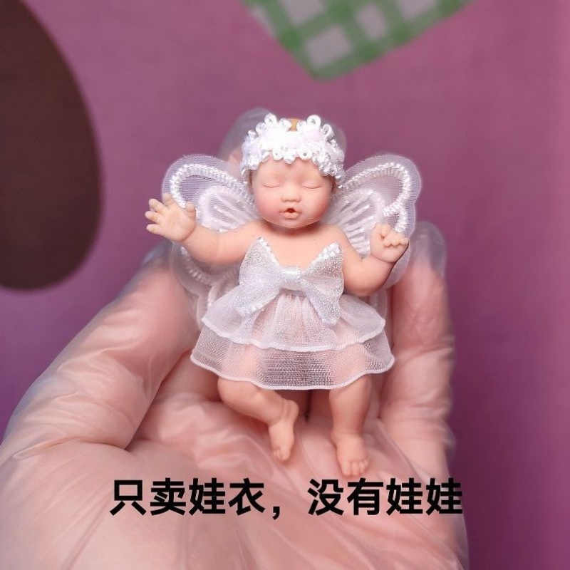 Baby Clothing Unisex - Roupas para Bonecas ZURU, Acessórios da