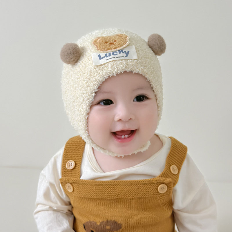 Boné de Proteção para Bebês co - Baby Hat Beanie avaliação e preço