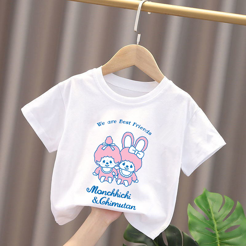 Camisetas infantis monchhichi, - Baby Clothing Unisex avaliação e preço