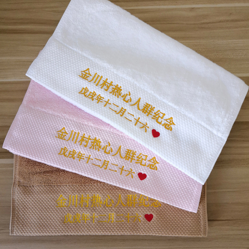 Personalizado qualquer logotip - Baby Clothing Easter avaliação e preço